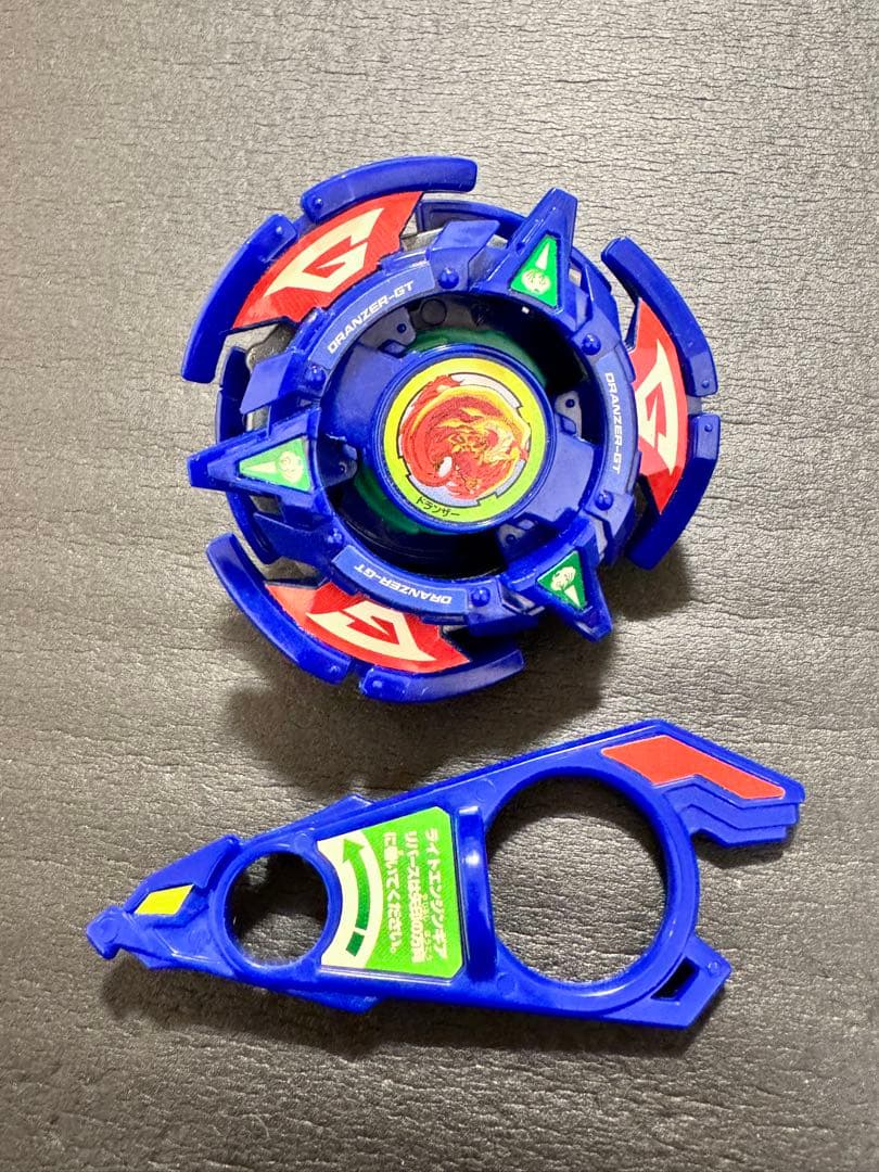 爆転シュートベイブレード ドランザーGT 美品 - メルカリ