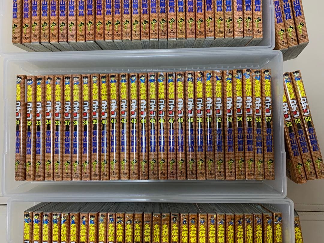 名探偵コナン　1〜100巻セット　90+PLUS BLACK+ PLUS