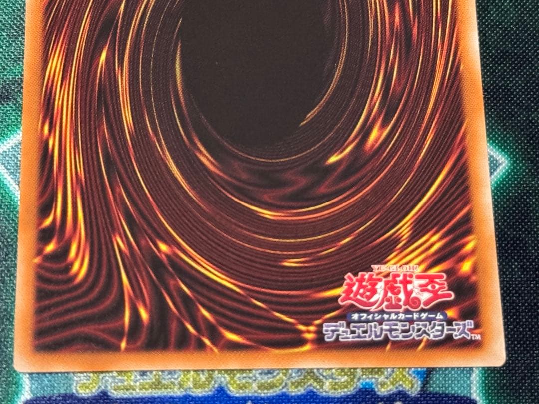 遊戯王 ゼロマキナ & アーククライシス プリズマセット