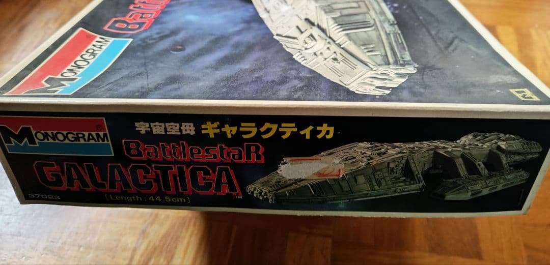 宇宙空母ギャラクティカ