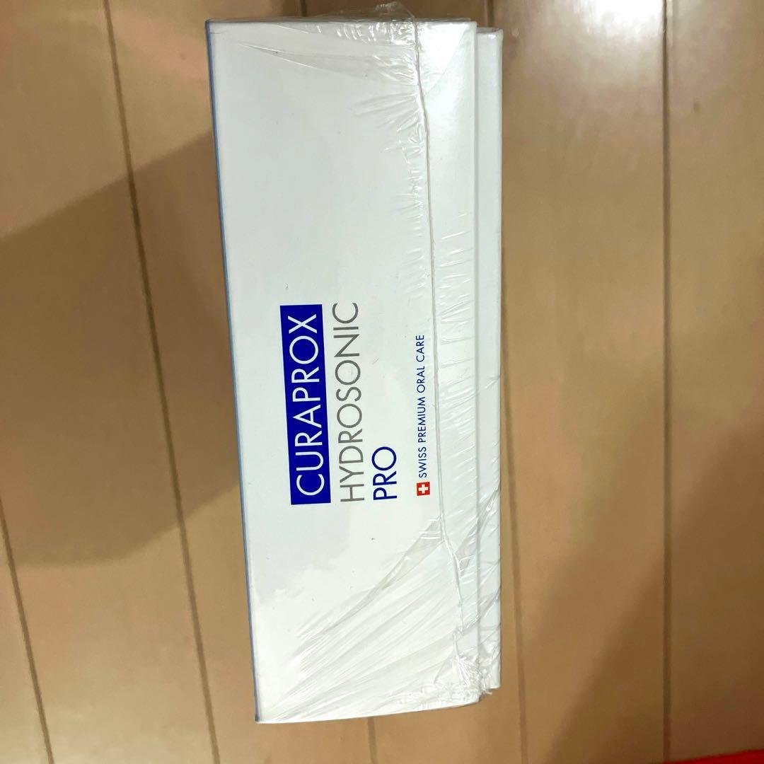 ハイドロソニックプロ電動歯ブラシ　新品未使用未開封