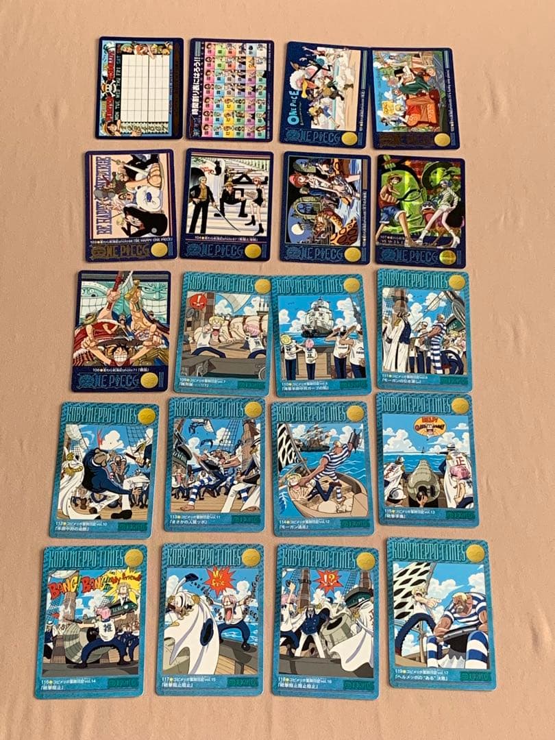 ワンピース　ビジュアルアドベンチャー　142種