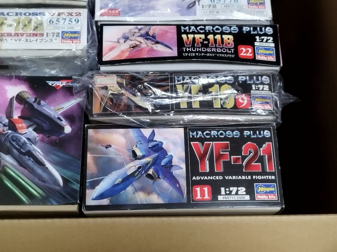 ハセガワ マクロス まとめ売り②