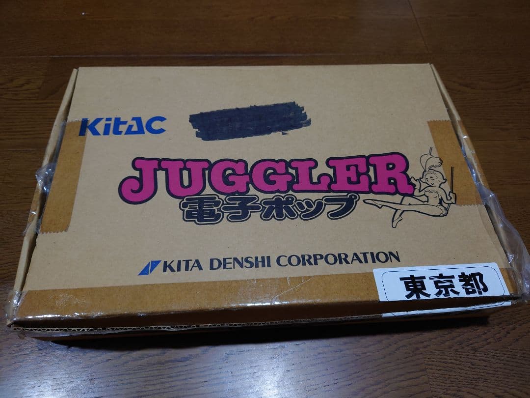 Kitac JUGGLER 電子ポップ Kitac JUGGLER 電子ポップ パチンコ・パチスロ