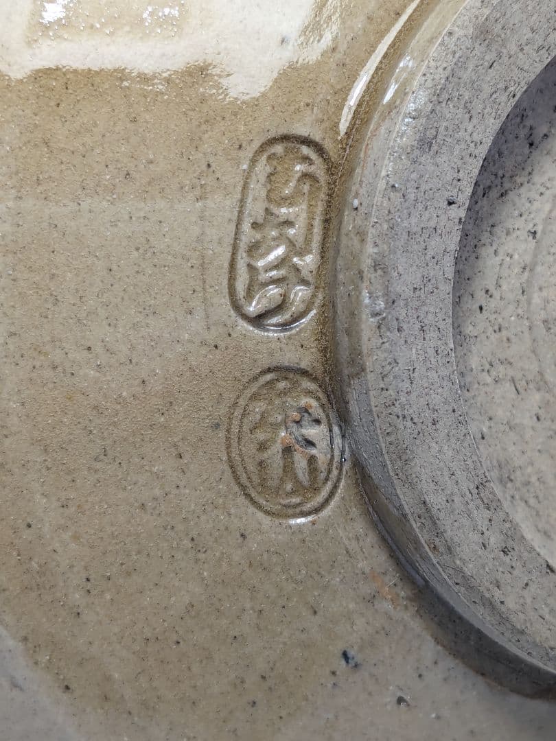 岡本英山 虫明焼 魚絵茶盌 共箱 抹茶碗 抹茶茶碗 茶道具