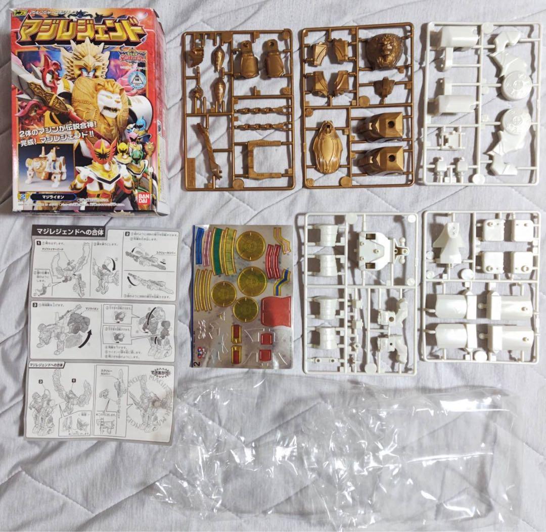 ミニプラ マジレンジャー スーパーヒーローキャンペーン 当選品