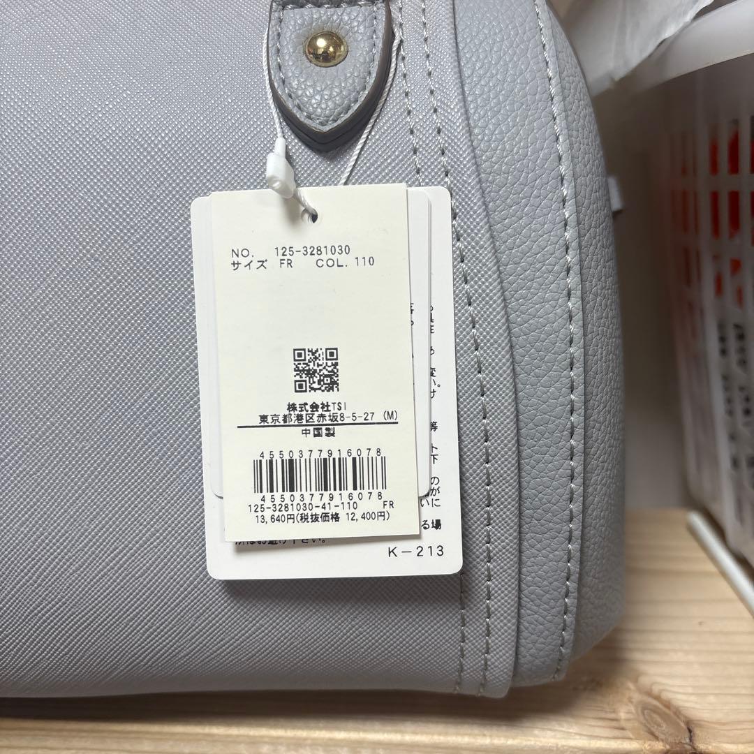 プレートボストンバッグ JILL by JILL STUART