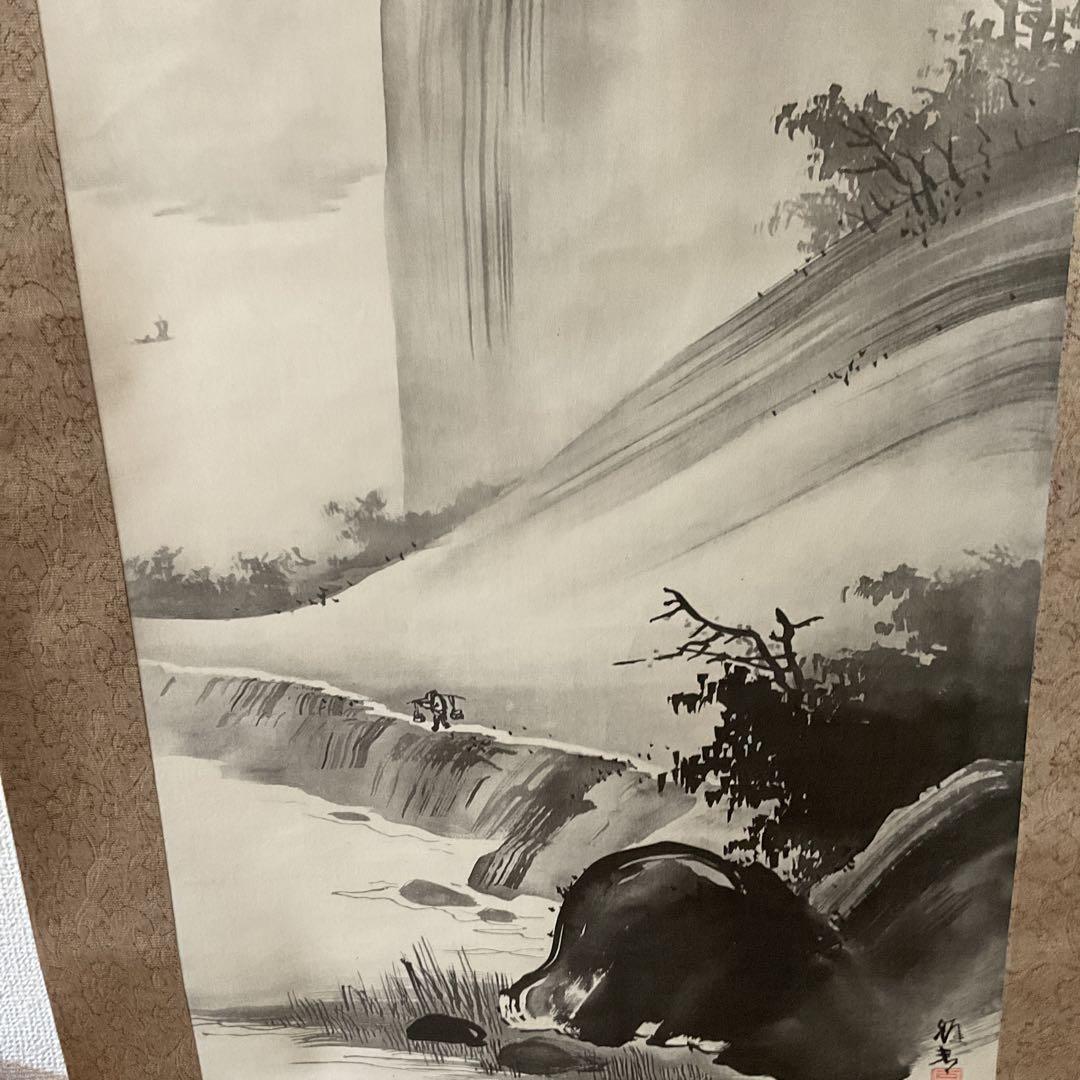 橋本雅邦筆 絹本山水水墨画 限定復刻版9番 桐箱 ニ重箱付