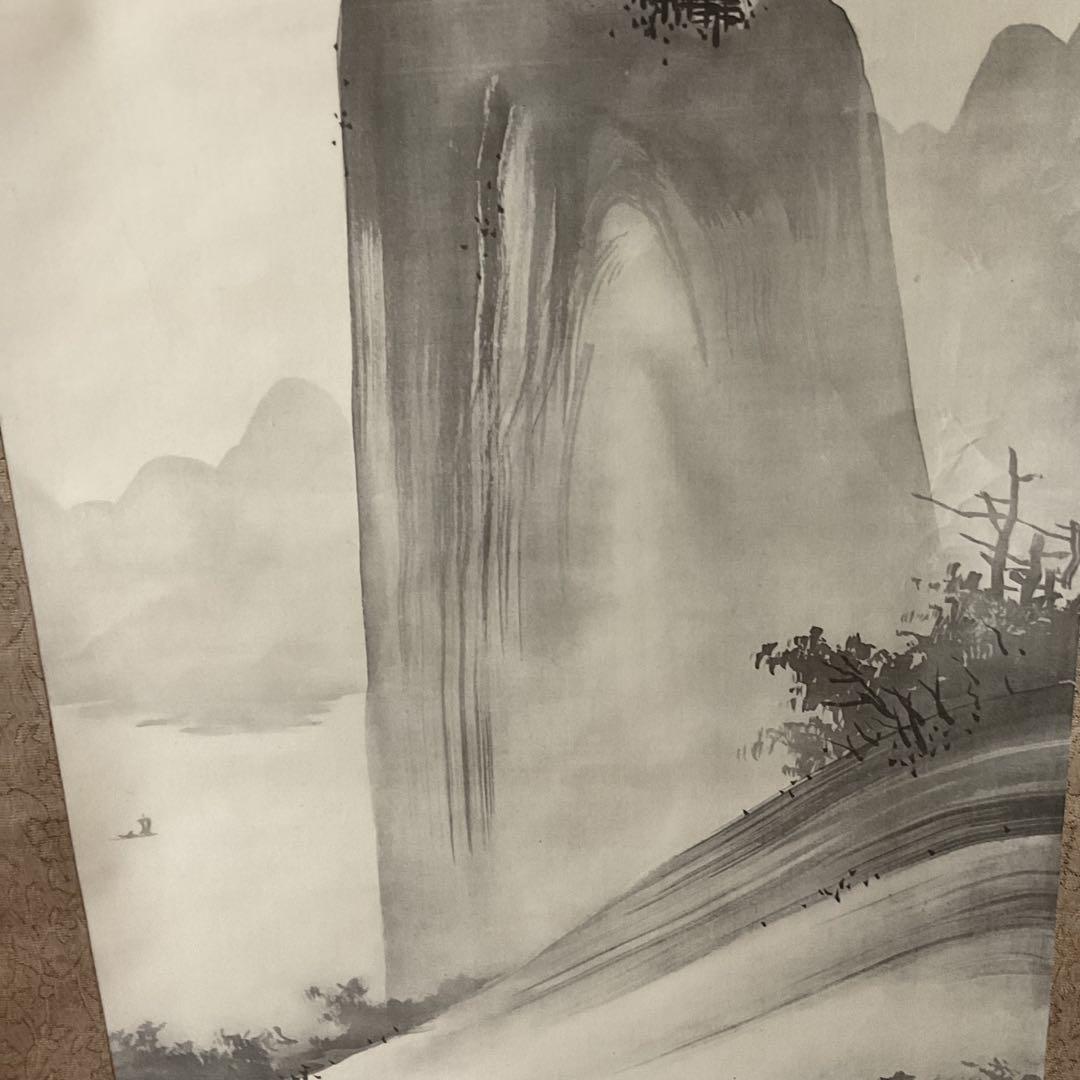 橋本雅邦筆 絹本山水水墨画 限定復刻版9番 桐箱 ニ重箱付