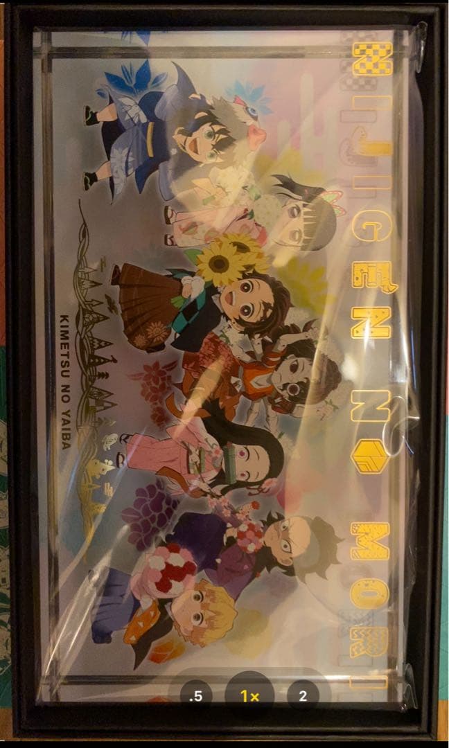 鬼滅の刃 アクリルブロック ニジゲンノモリ限定