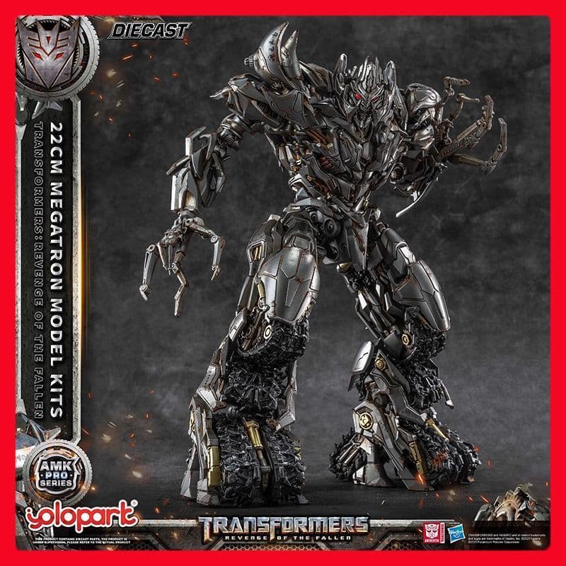 Yolopark トランスフォーマー　メガトロン　AMK PRO 可動フィギュア
