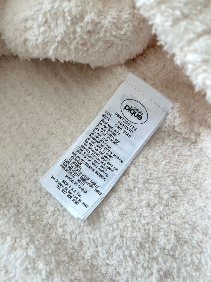 gelato pique ジェラピケ 美品 上下セット