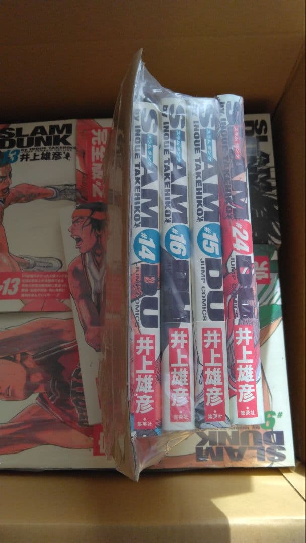 SLAM DUNK スラムダンク 完全版 全巻 新品