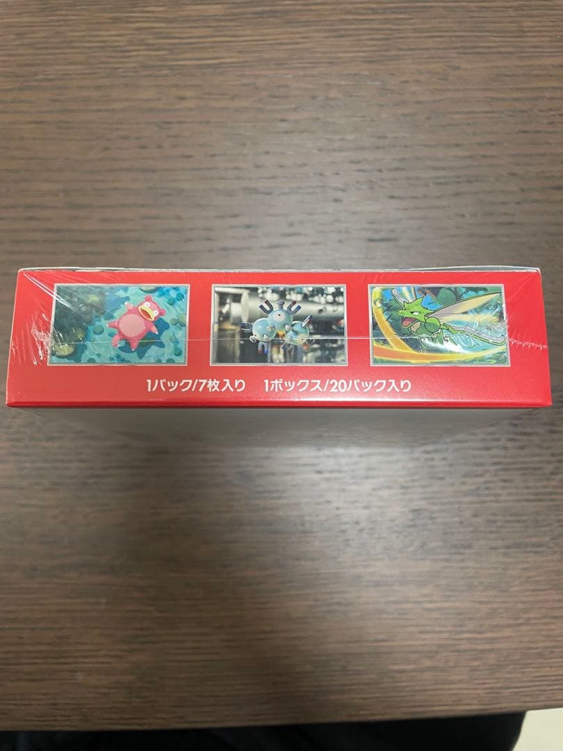 【極美品】【シュリンク付き】ポケモンカード151 BOX