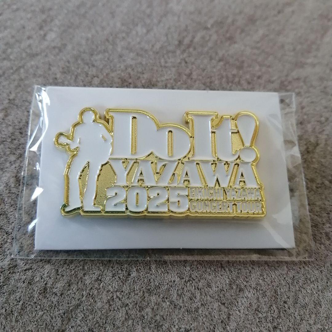 2025年ツアー Do It ! SS席 特典 ピンバッジ 未開封新品 矢沢永吉