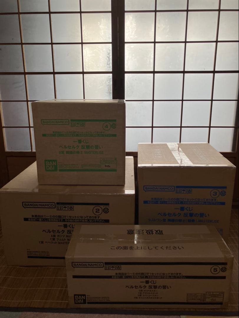 一番くじ　ベルセルク　1ロット　80本＋ラストワン賞