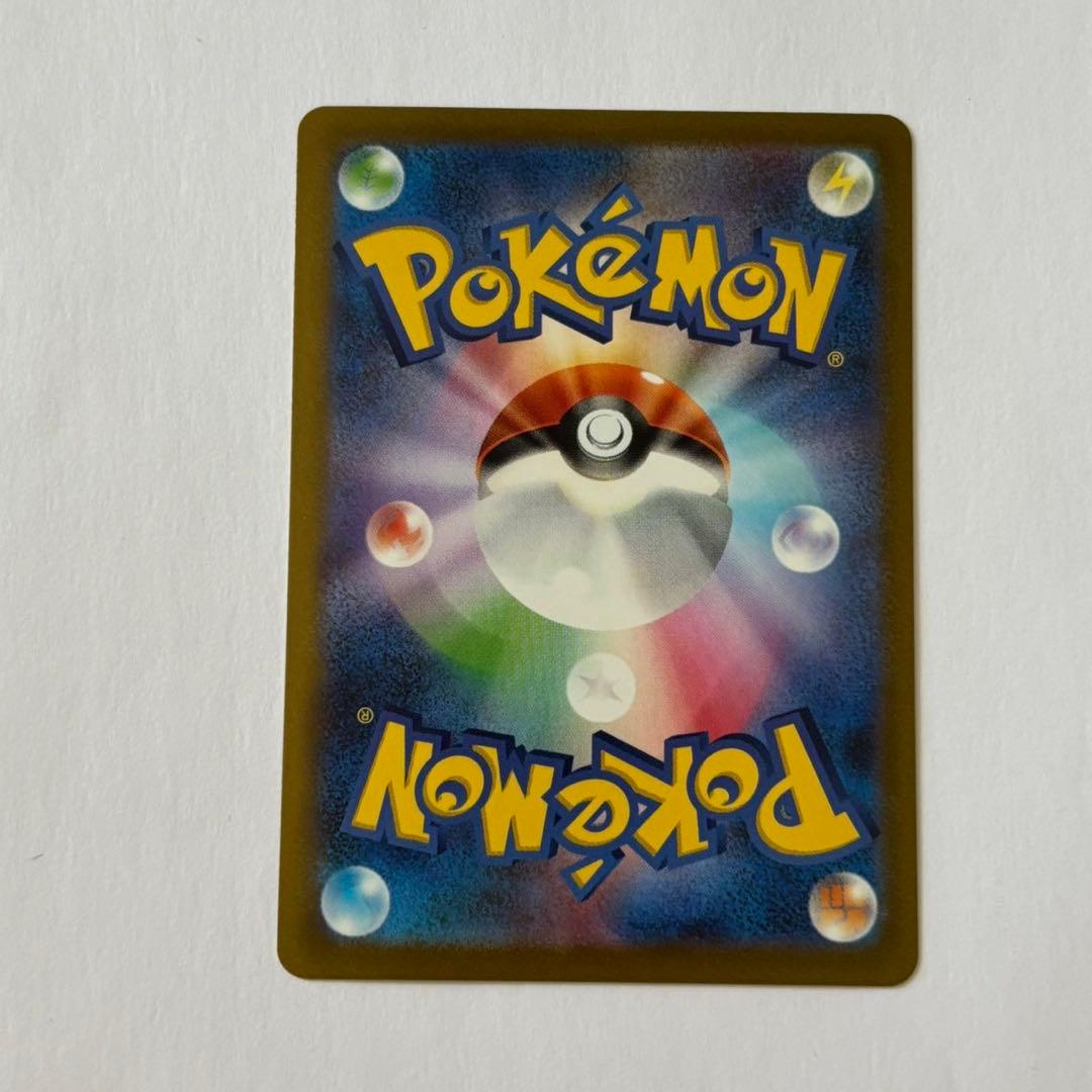 nagaba ブイズ プロモ 9種 コンプリートセット ポケモンカード