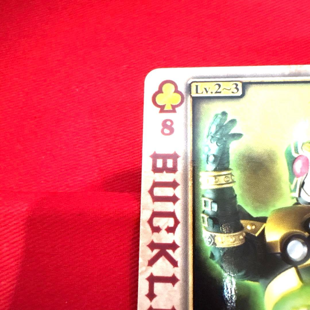 ラウズカード レンゲルバックル 仮面ライダーレンゲルトレカ レア