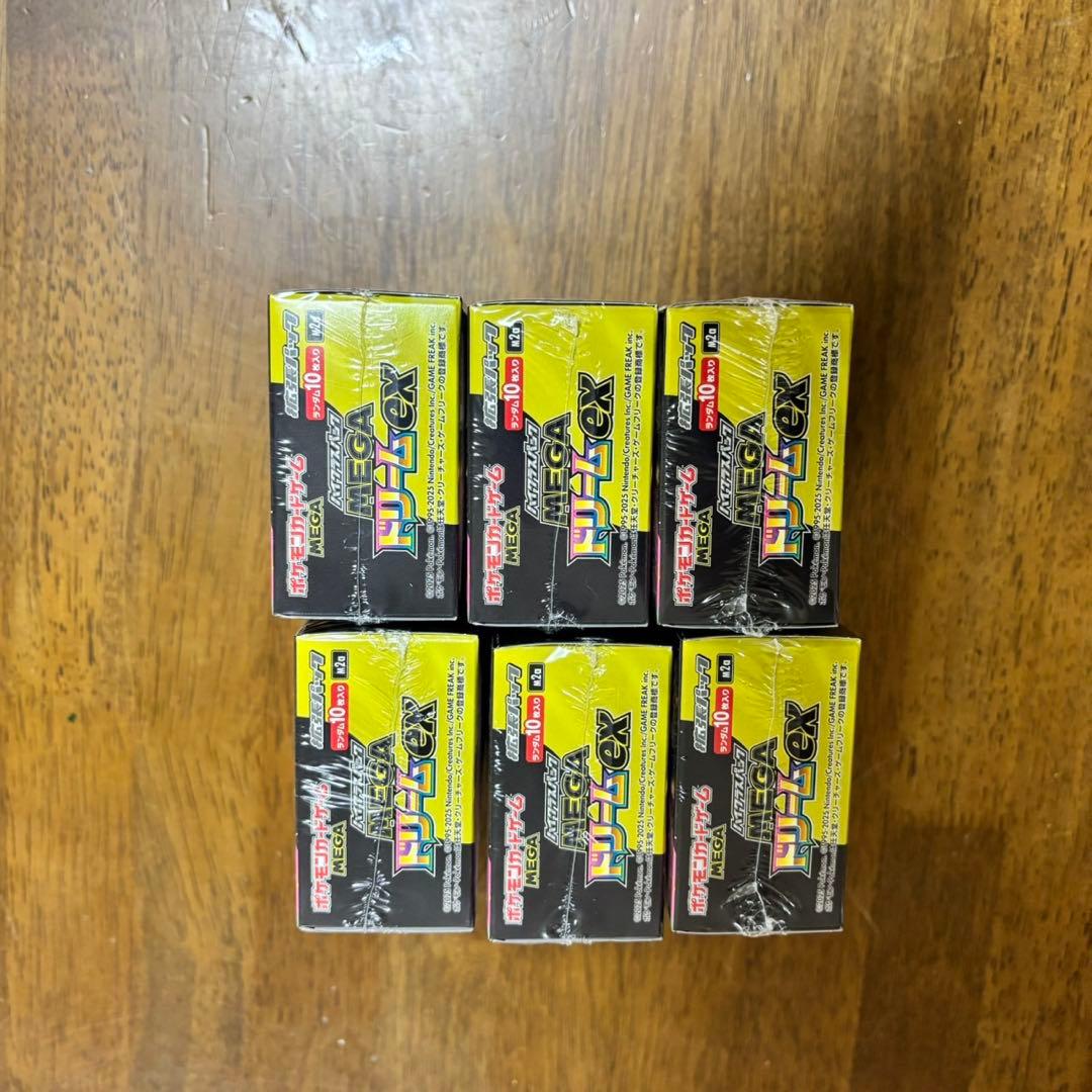 ポケモンカード MEGAハイクラスパックドリームex 6BOX　シュリンク付き