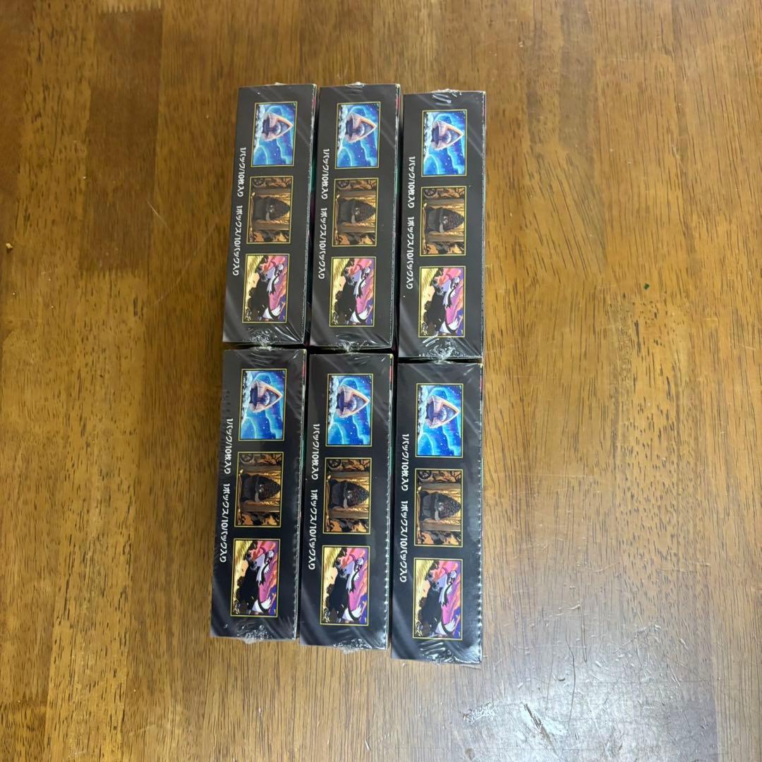 ポケモンカード MEGAハイクラスパックドリームex 6BOX　シュリンク付き