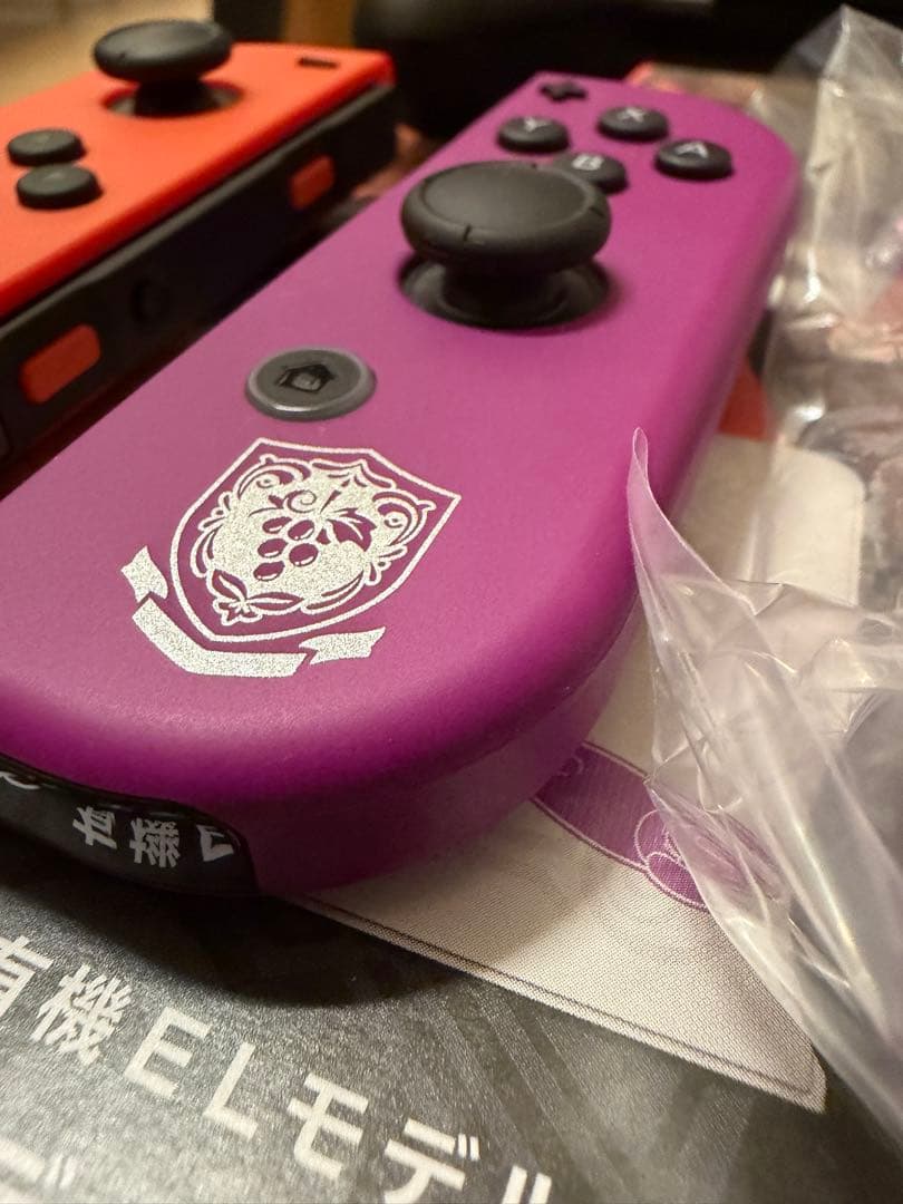 Nintendo Switch スカーレット・バイオレットエディション 本体