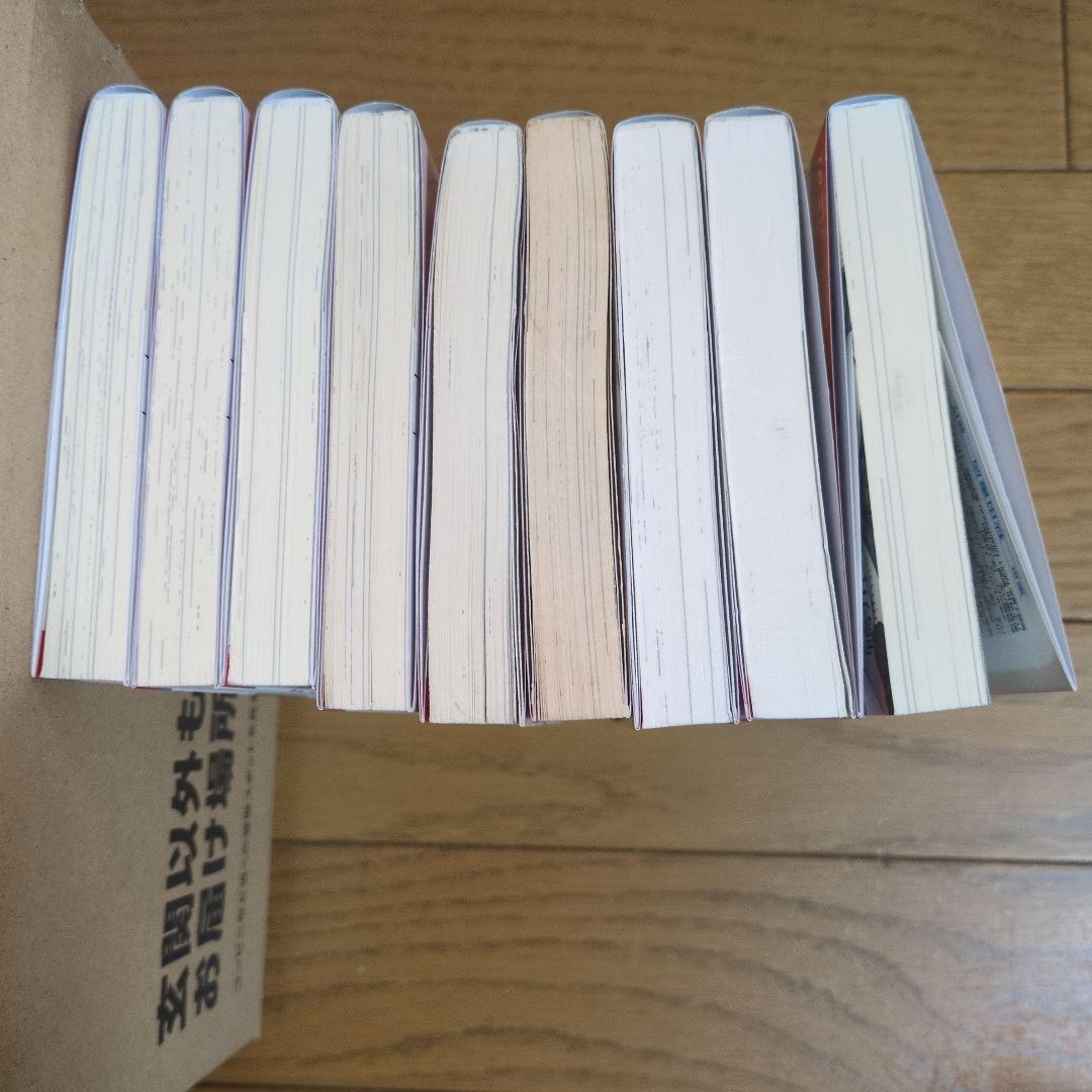 マカロニほうれん荘 全巻