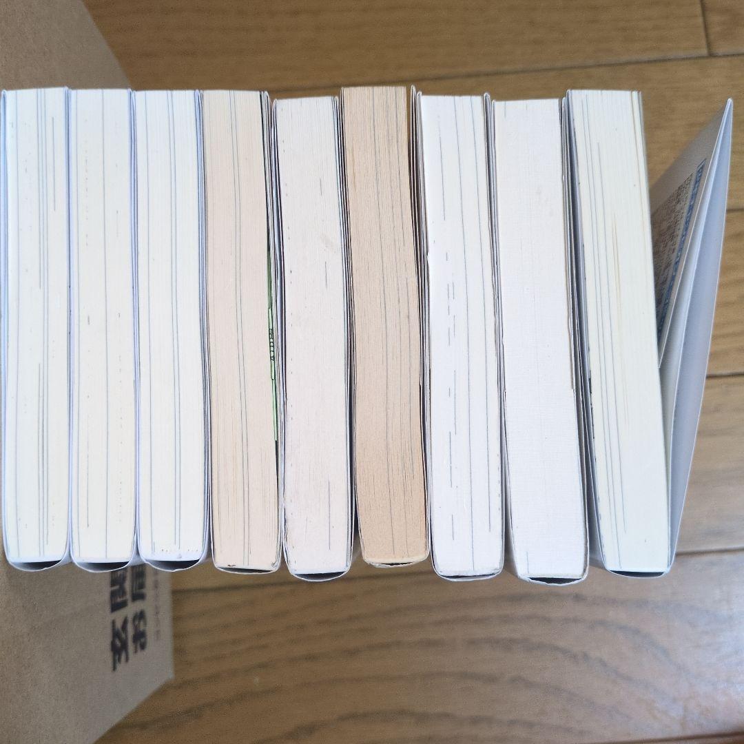 マカロニほうれん荘 全巻