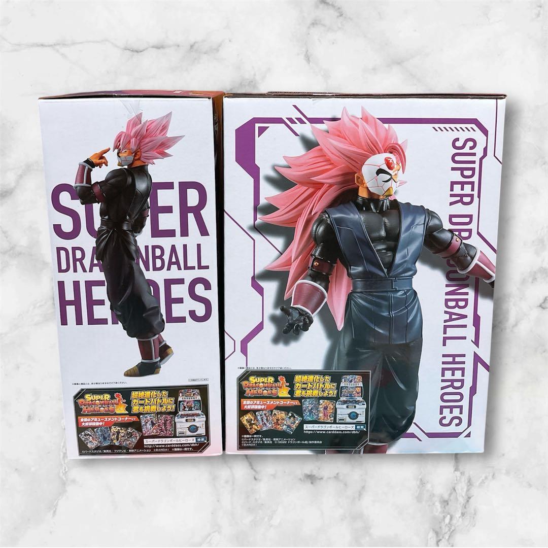 ☆K316 未開封 バンダイ 一番くじ SUPER DRAGONBALL HEROES 5th