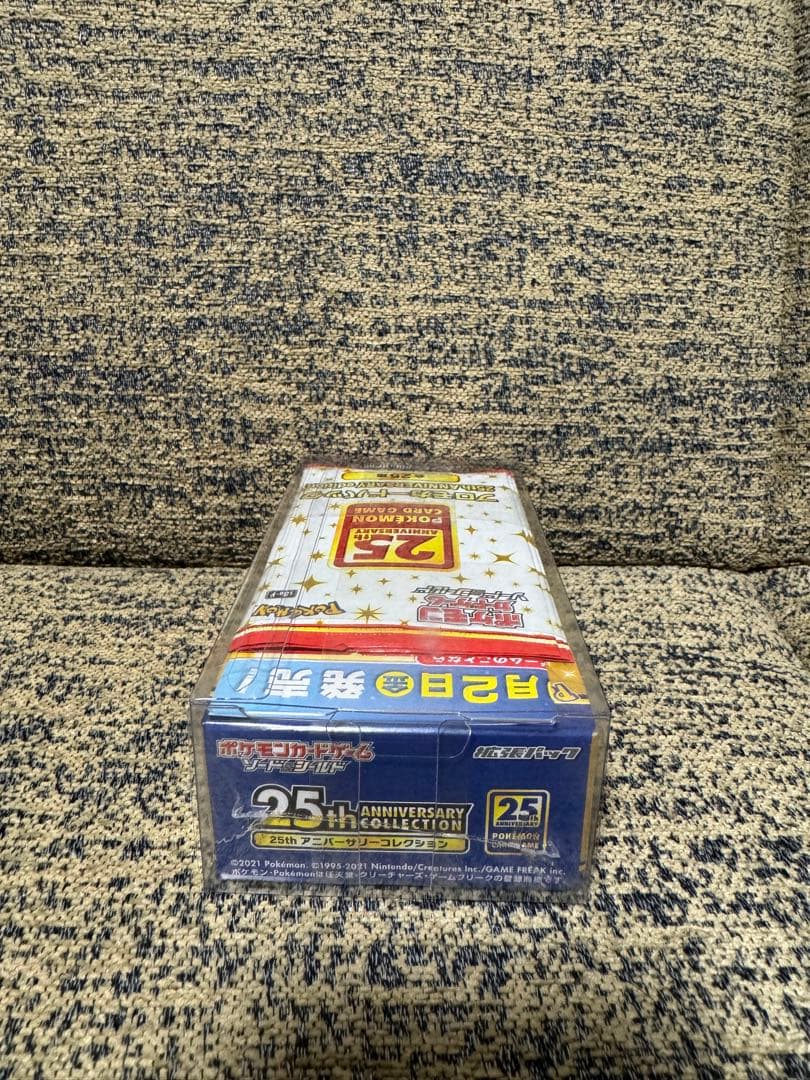 帯付未開封 25th アニバーサリーコレクション プロモ付き 4パック box