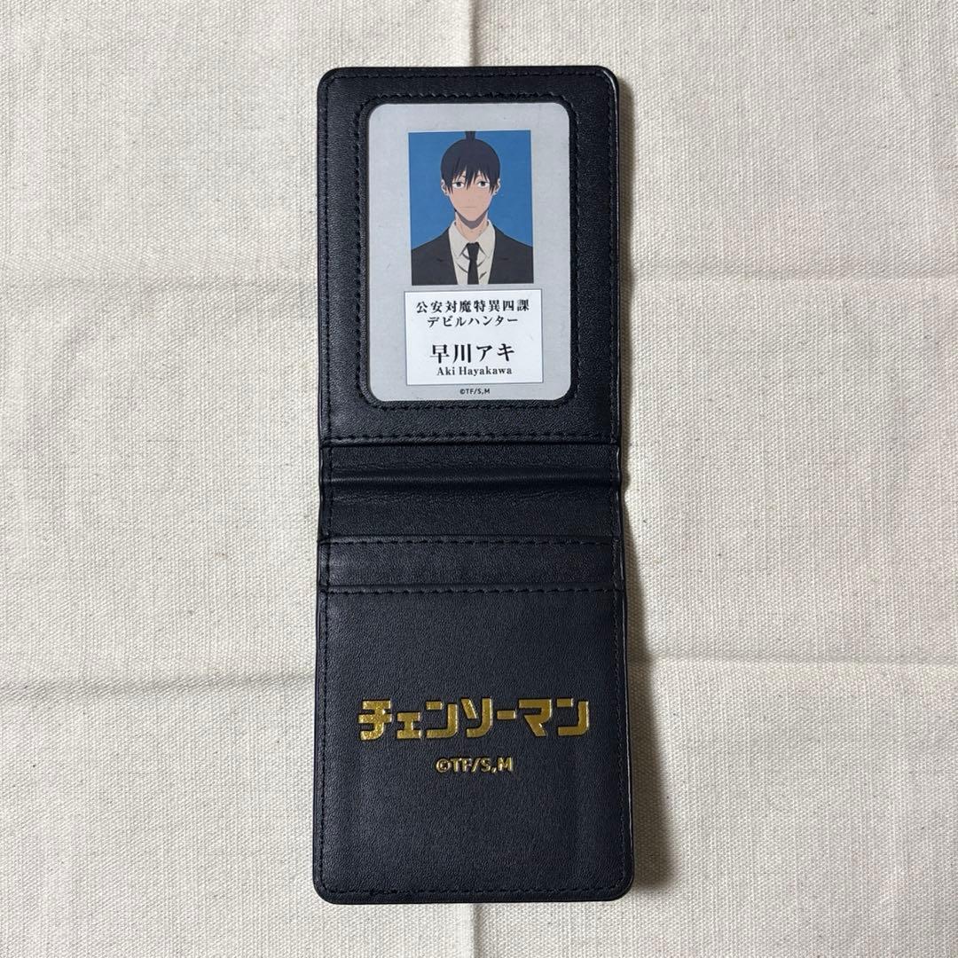 新品未使用】キングダム 一番くじ クリアファイル20種 フルコンプ