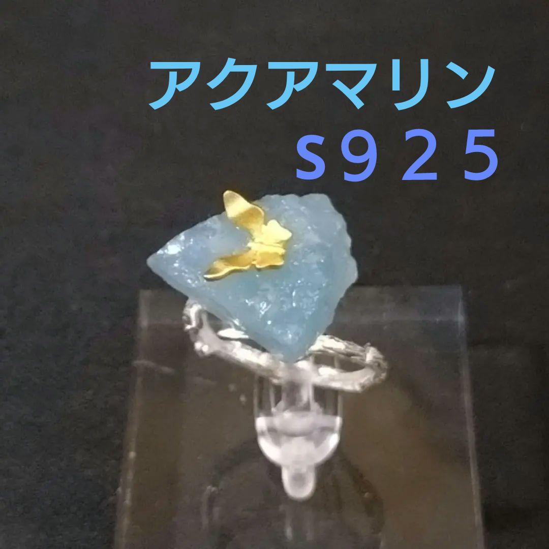 HGドラゴンボール04 ドラゴンボールGT 12体入り（ランダム）新品、未開封