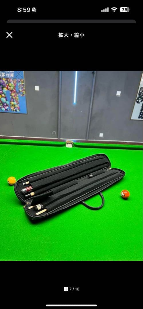 キューケース　ブラウン革　2B4S