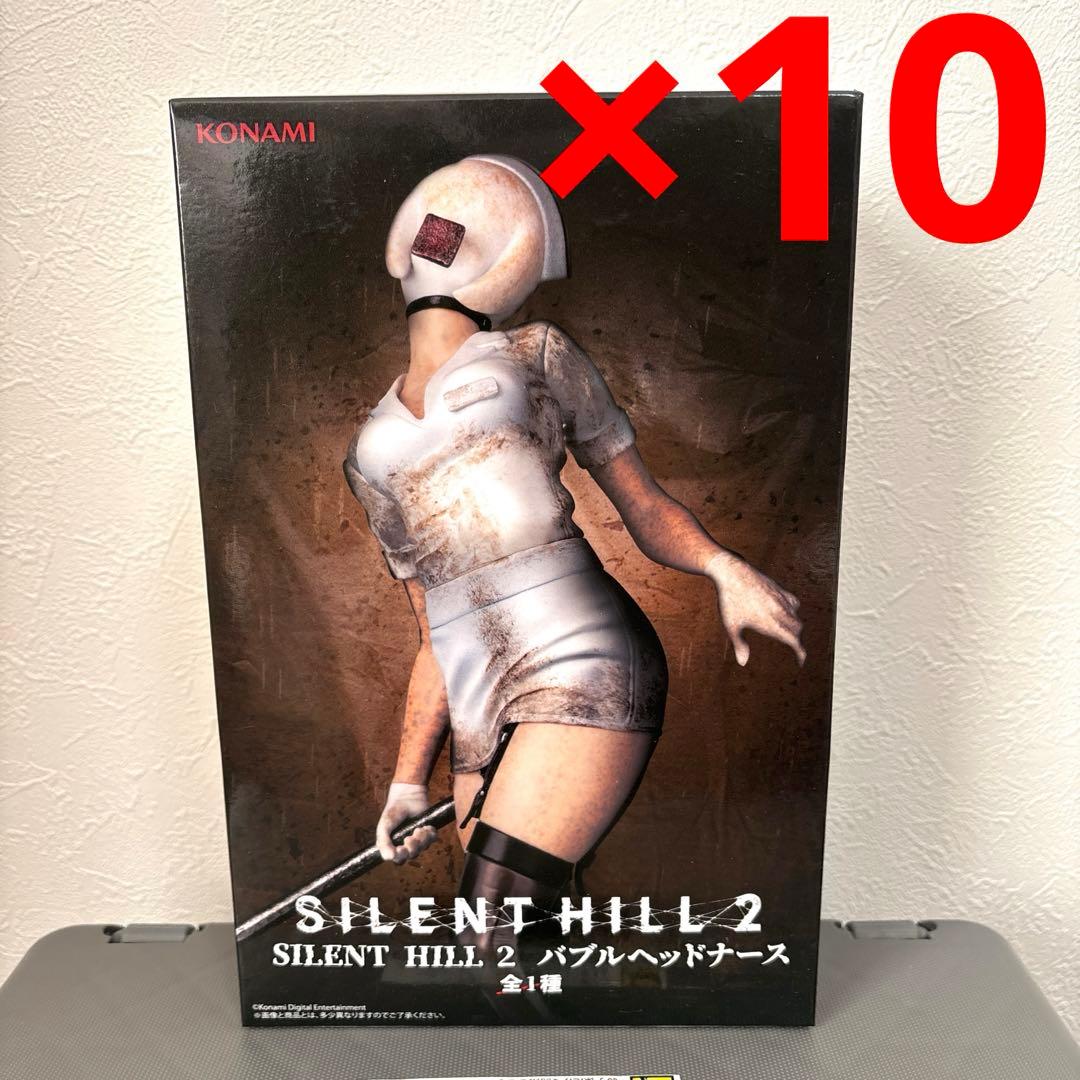 SILENTHILL 2 バブルヘッドナース フィギュア 10点セット - メルカリ