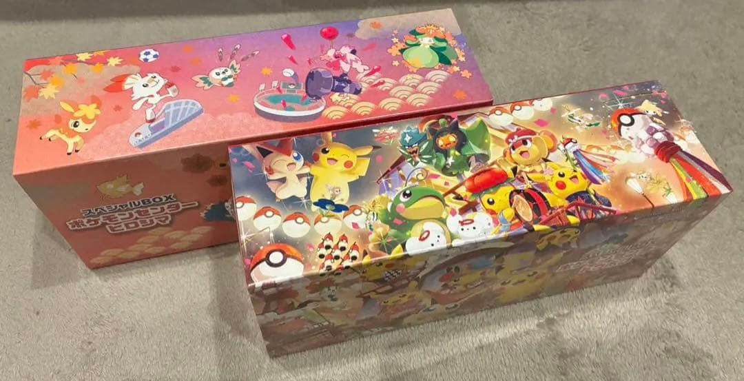 シュリンク付き ポケモンセンター スペシャルBOX ヒロシマ トウホク