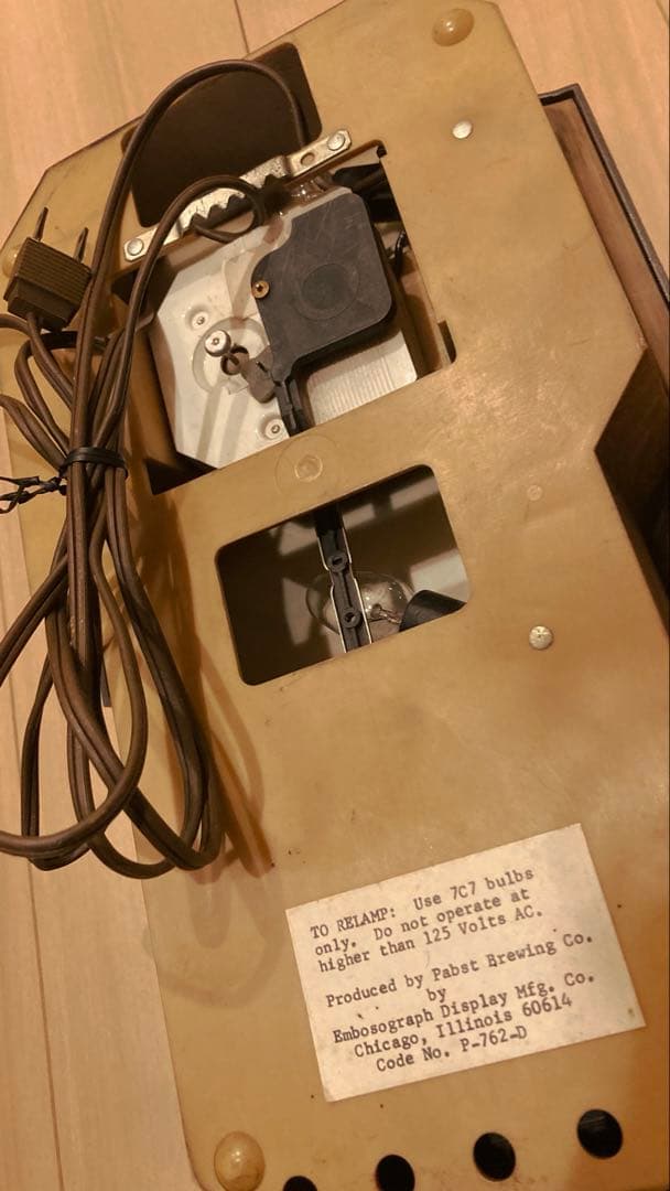 福*店様 Pabst Blue Ribbon 1970's壁掛け振り子時計　ライ