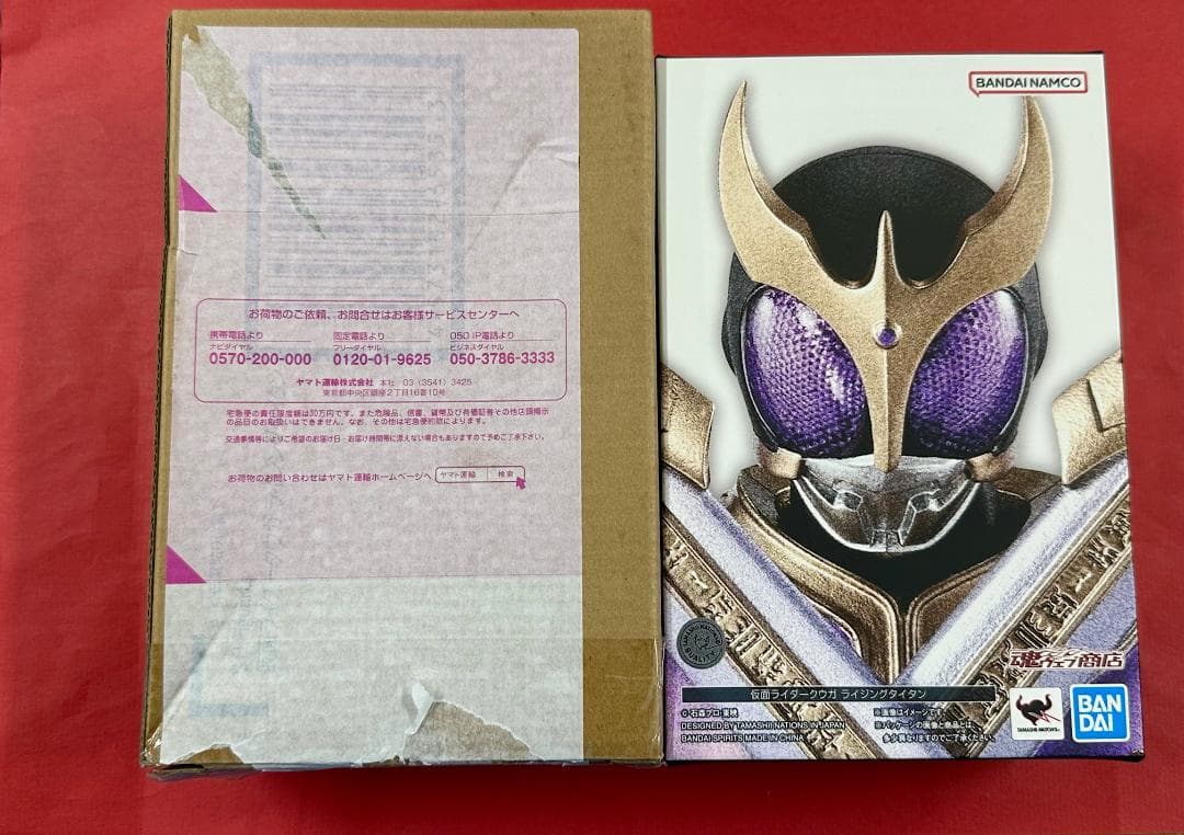 331 未開封 真骨彫 仮面ライダークウガ ライジングタイタン 輸送箱付 331 未開封 真骨彫 仮面ライダークウガ ライジングタイタン 輸送箱付