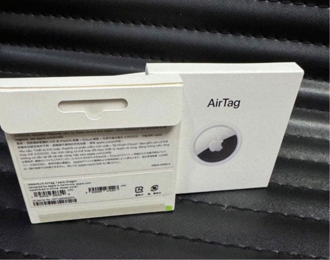 2024年 初売り特典 辰デザイン Dragon Airtag｜2024年 初売り特典 辰