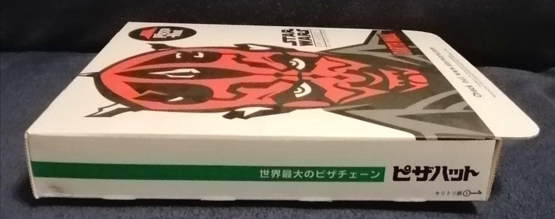 star wars darth maul pizza hat box 1999年