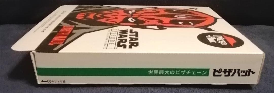 star wars darth maul pizza hat box 1999年