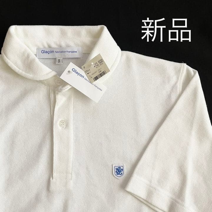 コミケ】c107 トリヤロウ 焼きトリ定食 スリーブ 紙しばき3級 ストア