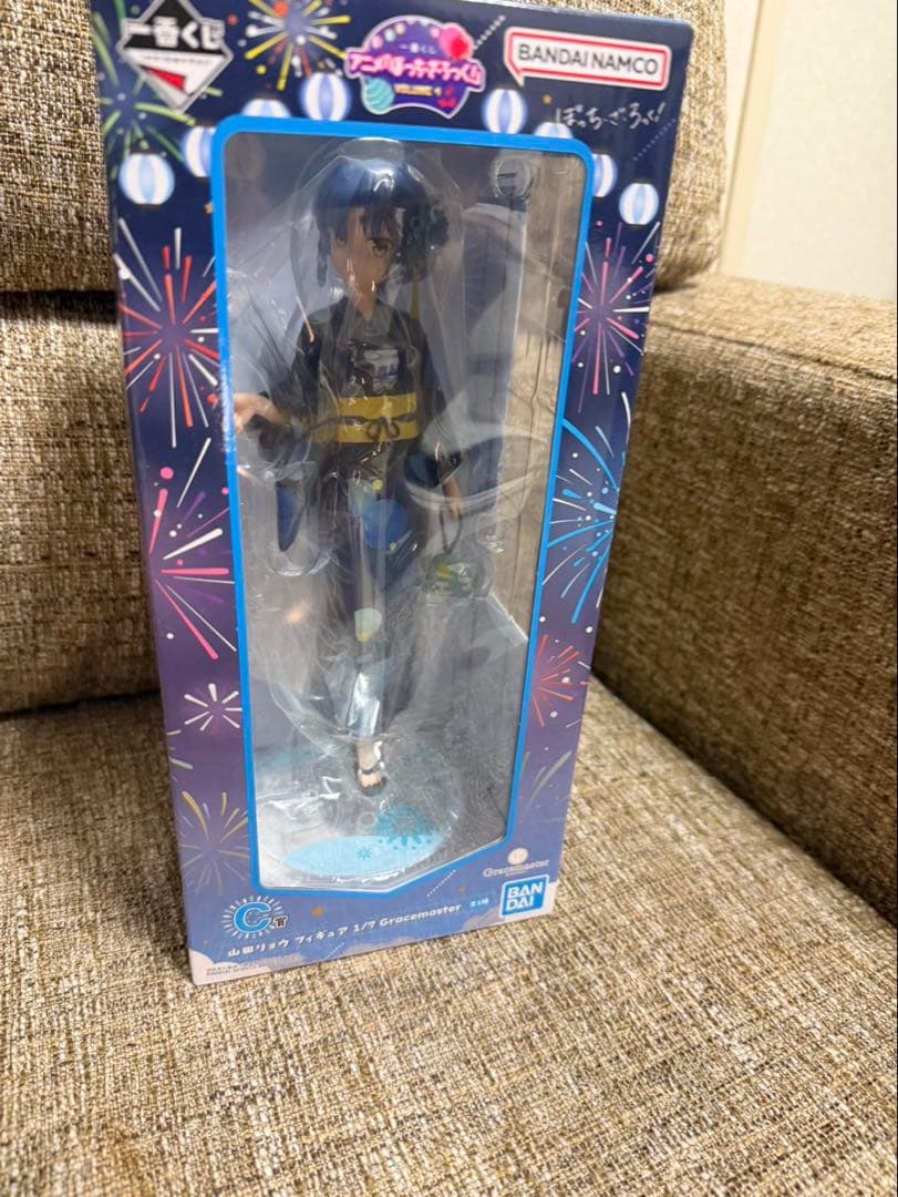 一番くじ アニメ「ぼっち・ざ・ろっく！」Volume4 C賞 山田リョウ 下位