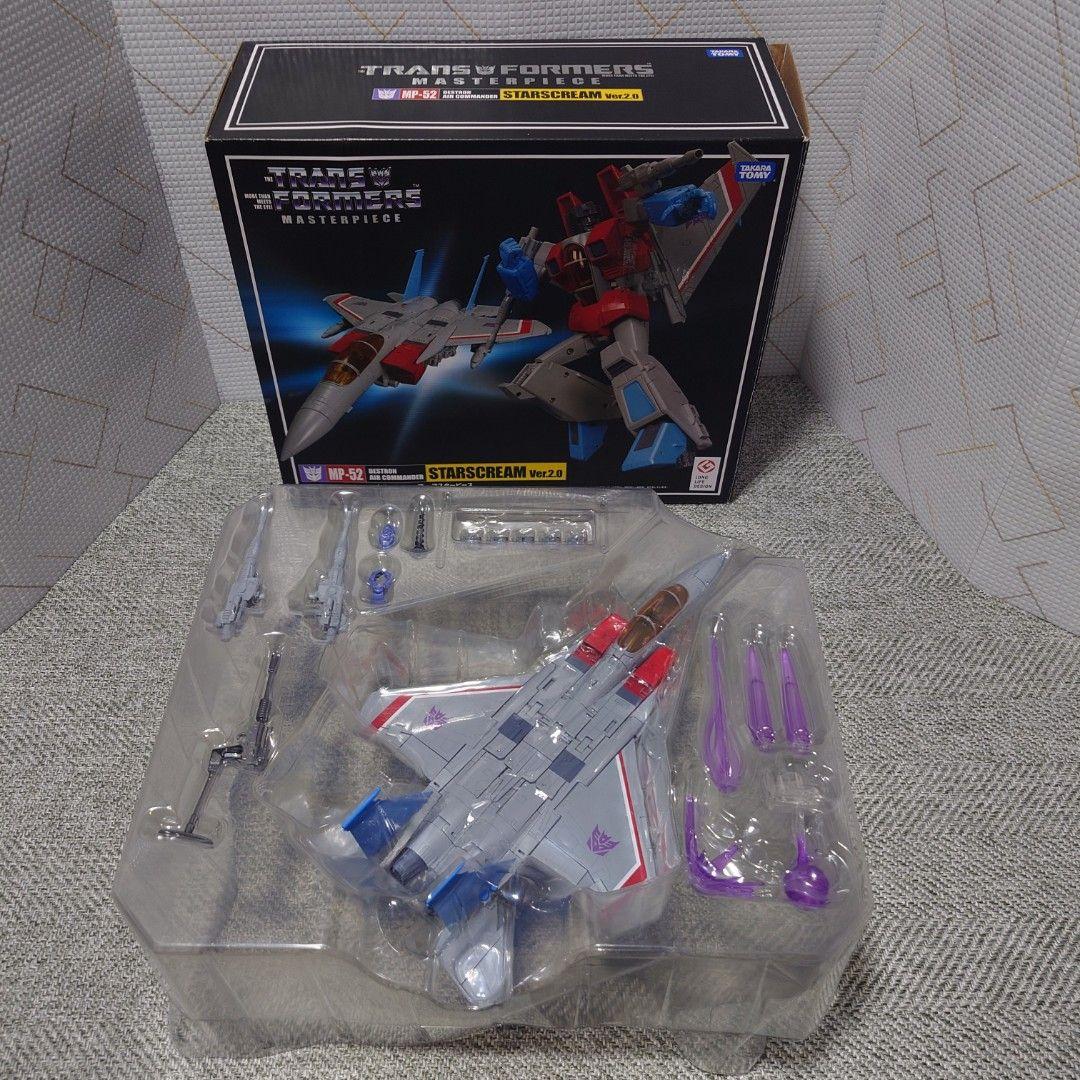 MP52系ジェットロン3体＋破壊大帝セット 本体未使用コンプリート（外箱訳あり）