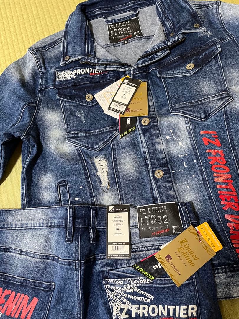 アイズフロンティア７３５０ＳデニムＧ　３Ｌ寸カーゴパンツ８8cm上下組インディゴ