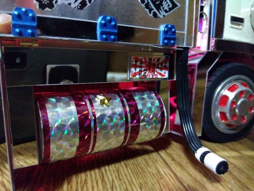 ムネトラ模型〜カクキャンター2トン〜箱仕様〜