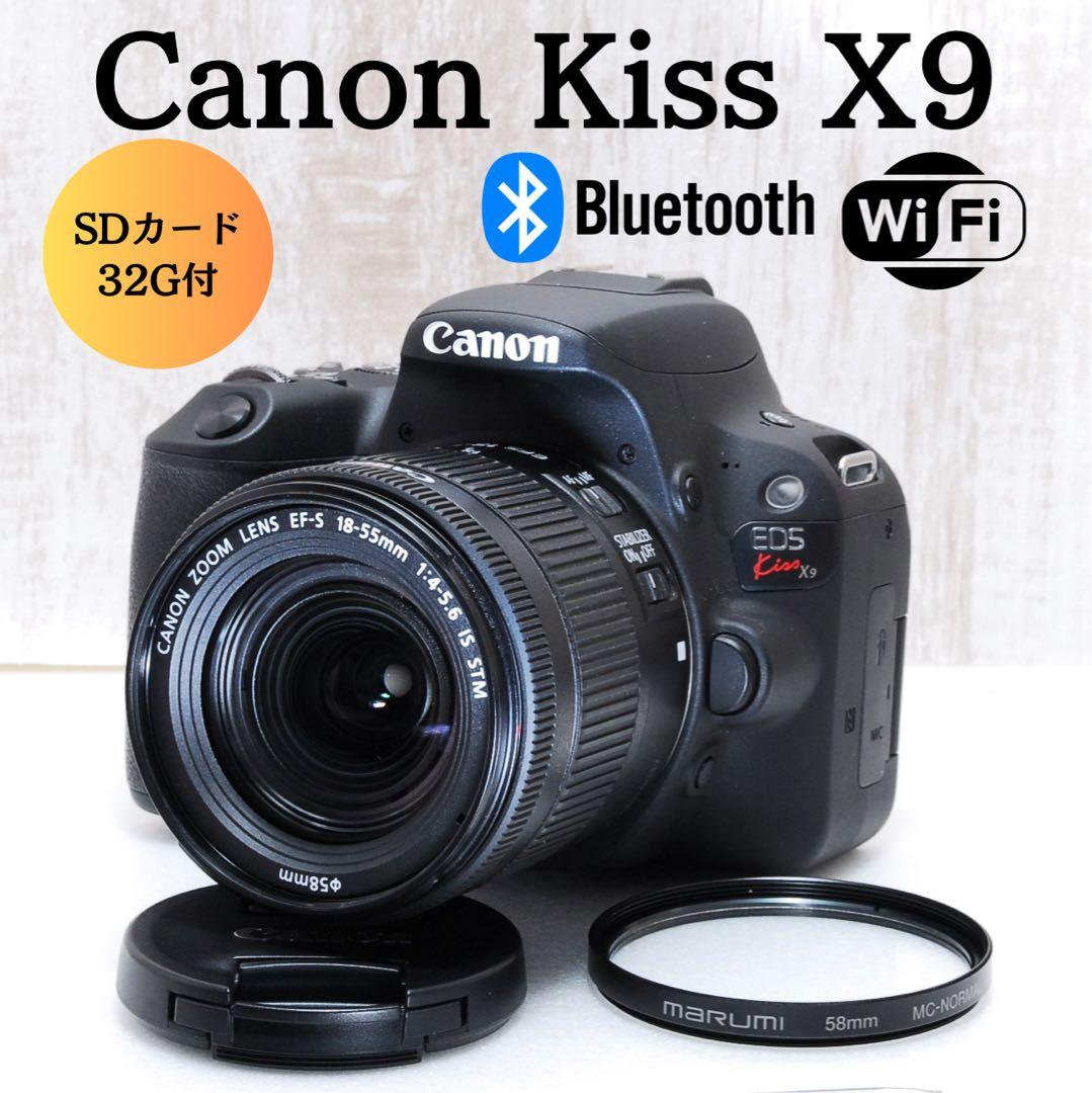 ❤️美品❤️Wi-Fi搭載❤️取扱説明書付❤️軽量❤️ Canon Kiss X9 EOS Kiss X9｜EOSのWi-Fi｜サポート｜キヤノン