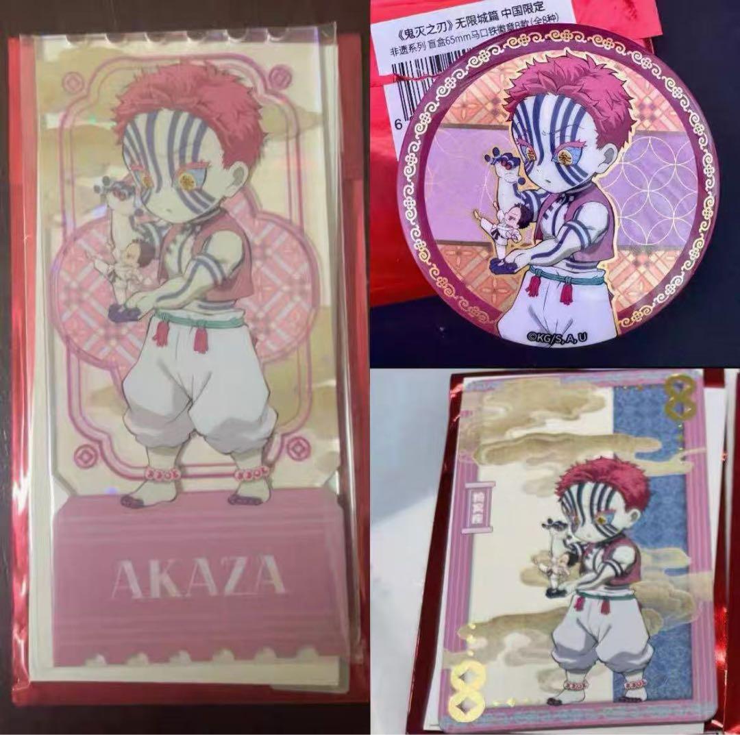 プリパラ ビッグアクリルスタンド アクスタ レオナ ドロシー