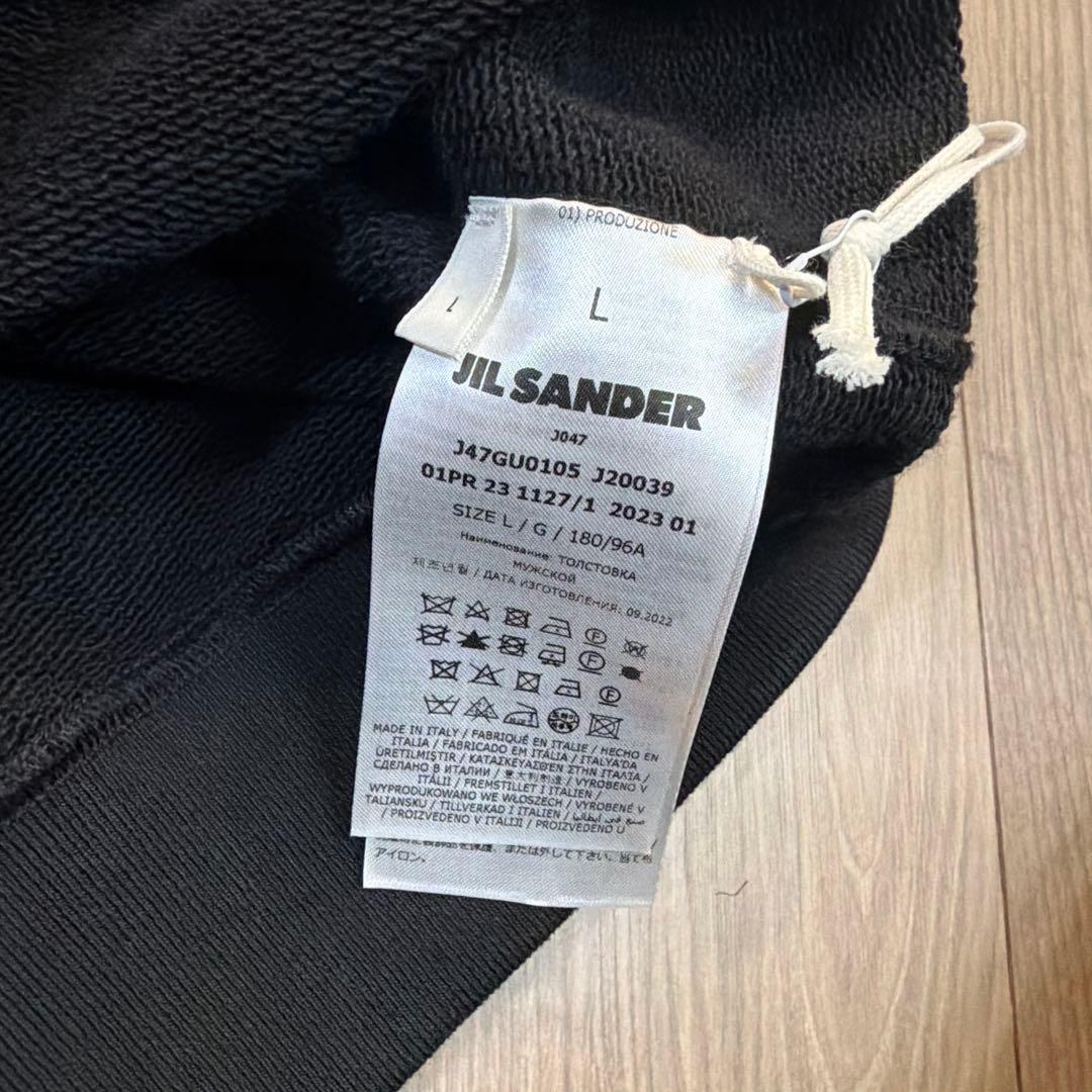 JIL SANDER プラス　ドローストリング ロゴパッチ パーカー Lサイズ