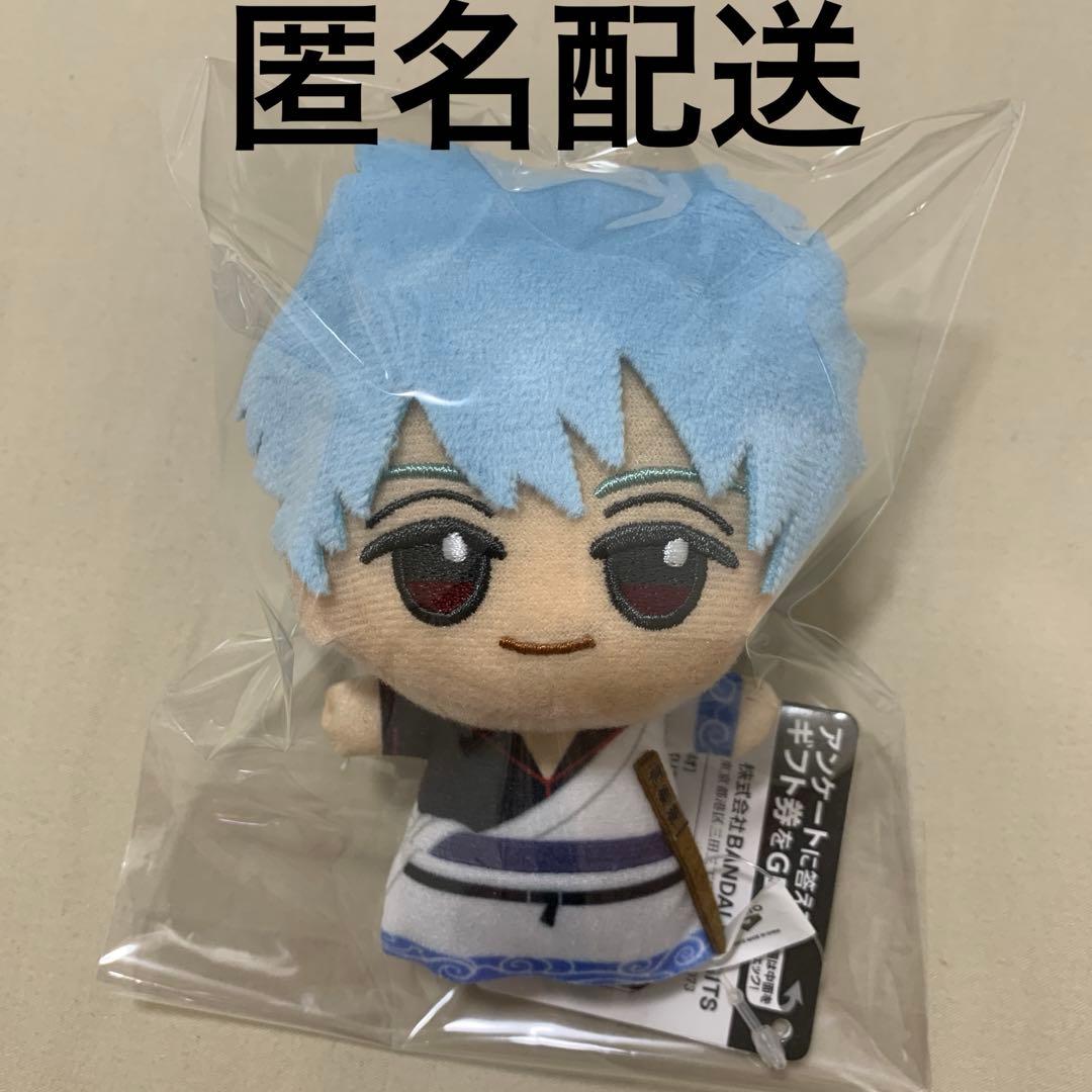 銀魂 ともぬい vol1〜vol6 コンプセット 銀魂 ともぬい vol1〜vol6