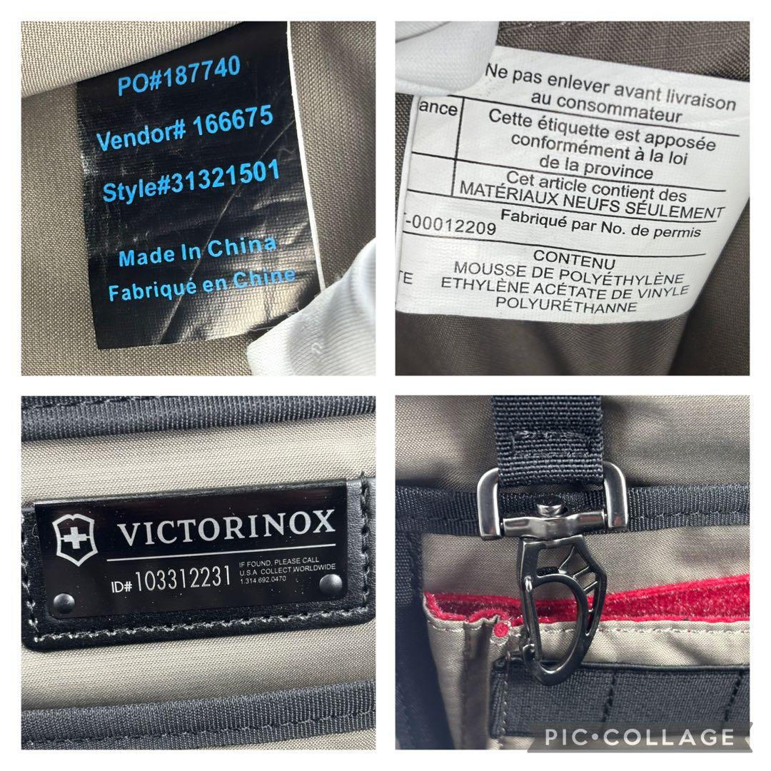 ✨極美品✨ VICTORINOX 2wayビジネスバッグ 31321501