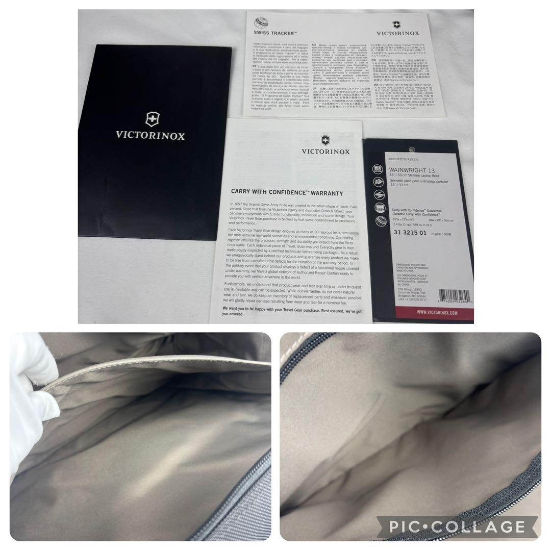 ✨極美品✨ VICTORINOX 2wayビジネスバッグ 31321501